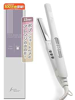 Amazon.co.jp: 【 ヘアアレンジ ショートカット 】 SALONMOON